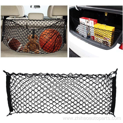 Double-Layer Nylon Trunk Cargo Storage